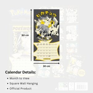 tm 07032 pokemon square calendar 2026 4.jpg